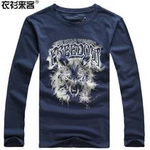 優(yōu)質(zhì)低價(jià)T恤批發(fā)全國(guó)供應(yīng)，地?cái)傌浽吹椭翈自? class=