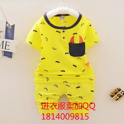 優(yōu)質(zhì)服裝鞋帽批發(fā)，貨到付款便捷無憂