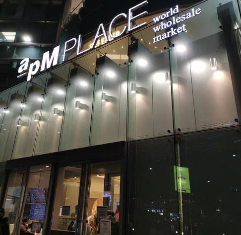 韓國(guó)購(gòu)物攻略 服裝批發(fā)全指南