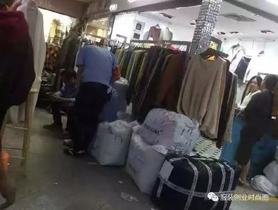 沙河服裝批發(fā)市場 四十載鑄就服裝帝國，二十萬人生計之基