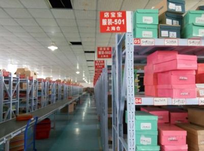 揭秘淘寶“無貨源”服裝批發(fā)模式 零庫存背后的賺錢邏輯與風(fēng)險(xiǎn)